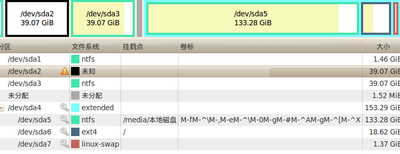Screenshot.png