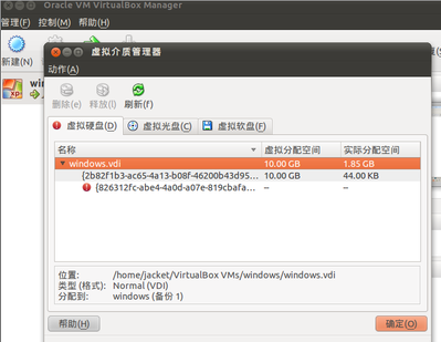 Screenshot-4.png