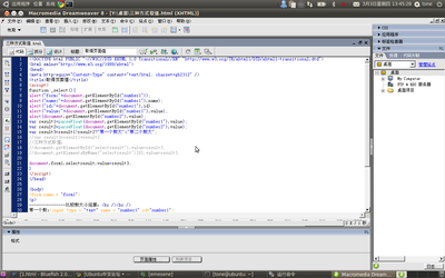 Screenshot-1.png