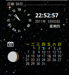 Screenshot.png