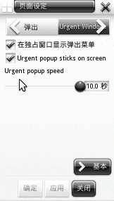 ug.png