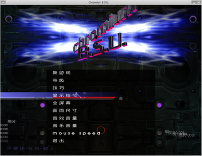 Screenshot.png