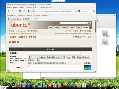 Screenshot.png