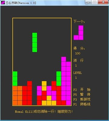 tetris1.jpg