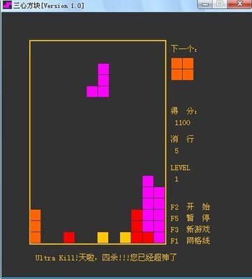 tetris2.jpg
