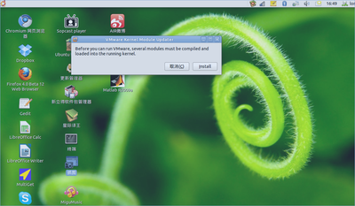 Screenshot.png