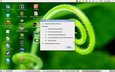Screenshot-2.png