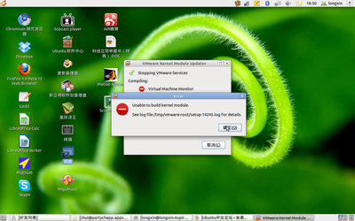 Screenshot-1.png
