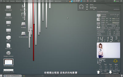 Screenshot-2.png