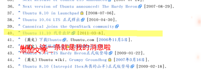 截取选区_001.png