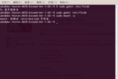 Screenshot-abc.png