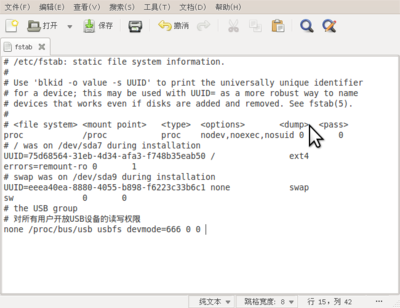 Screenshot-fstab (-etc) - gedit.png