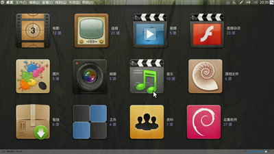 Screenshot18.png