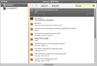 20110312_004.png
