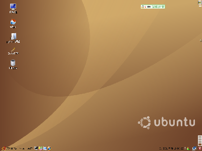 Screenshot.png