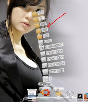 Screenshot-1.jpg