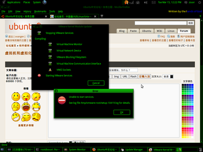 Screenshot-5.png