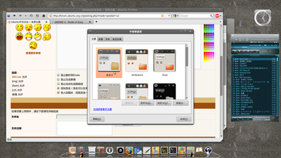 Screenshot-24.png