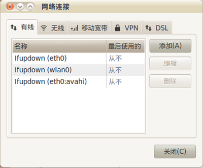 Screenshot.png