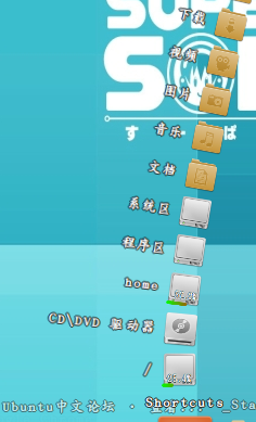 Screenshot.png