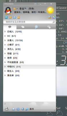 Screenshot.png
