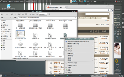 Screenshot-2.png