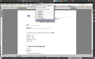 Screenshot-3.png