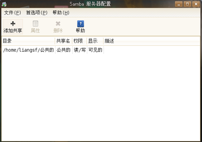 Screenshot-2.png