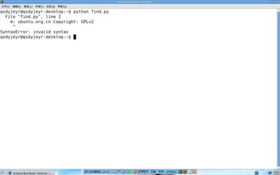 Screenshot-1.png