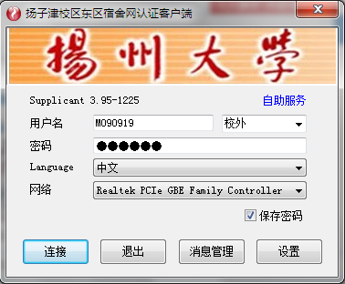 无标题0.png