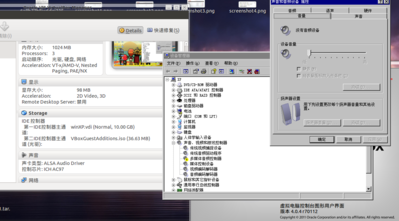 screenshot6.png
