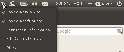 Screenshot.png