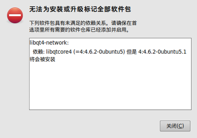 Screenshot-无标题窗口.png