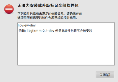 Screenshot-无标题窗口.png