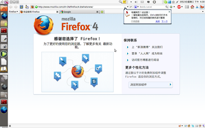 Screenshot1.png