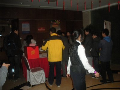 DSCN1667.JPG
