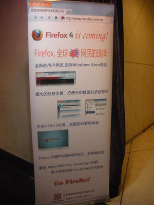 DSCN1673.JPG
