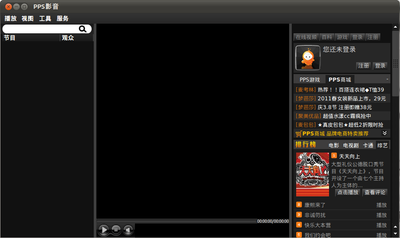 Screenshot.png