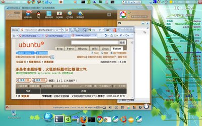 Screenshot.jpg