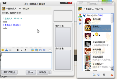 选区_001.png