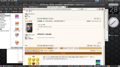 Screenshot-1.jpg