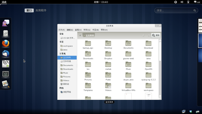 Screenshot-2.png