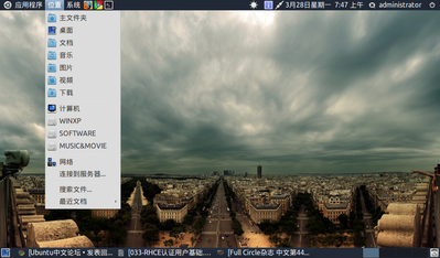 Screenshot-1.png
