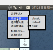 Screenshot-1.png