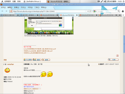 Screenshot.png