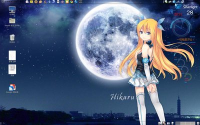 Screenshot.jpg