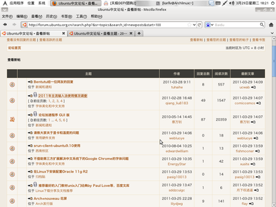 Screenshot.png