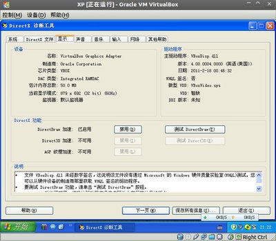 Screenshot-1.jpg