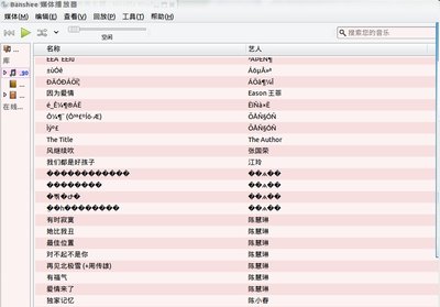未命名1.jpg