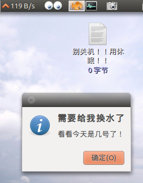 Screenshot.png